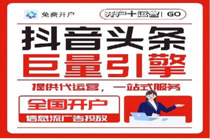 百度竞价包年推广的成功之路——从理论到实践