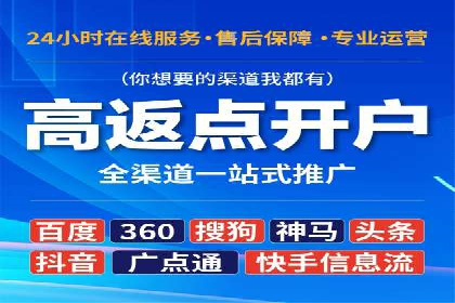 竞价托管与广告创意的结合：创意案例分享