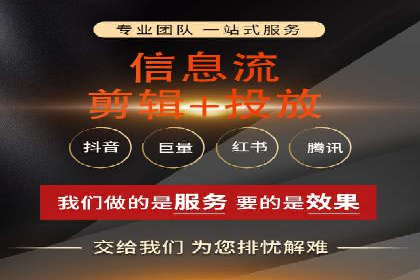 某知名企业SEM优化师的日常操作与策略分享