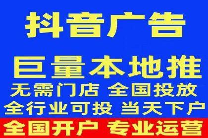 百度竞价SEM案例：如何利用数据分析优化广告效果